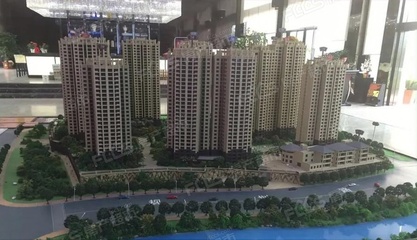 旗山領(lǐng)秀開(kāi)發(fā)商是哪家物業(yè)?物業(yè)管理有什么優(yōu)勢(shì)?