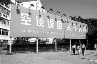 江浙紡織工廠 關(guān)了沒有 警惕 實(shí)體制造業(yè)的危機(jī)才是社會(huì)崩潰的開始,而不是房地產(chǎn)