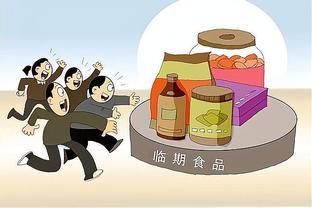 市場監(jiān)管總局答復(fù) 準確理解委托生產(chǎn)食品中委托方與受托方的責(zé)任劃分