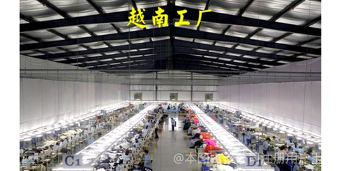 大連璐易美貿(mào)易