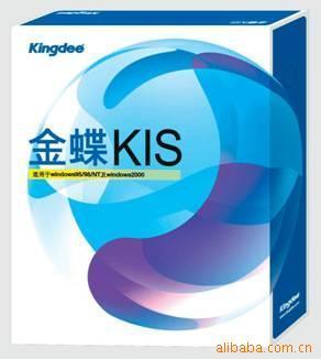 億恒訊通(北京)網(wǎng)絡(luò)技術(shù) 管理軟件產(chǎn)品列表 - 007商務(wù)站-全球網(wǎng)上貿(mào)易平臺(tái)