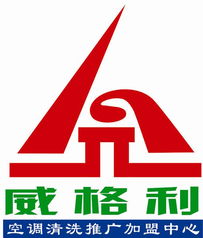 加盟費(fèi)多少錢 加盟電話 代理?xiàng)l件 全球加盟網(wǎng)官網(wǎng)