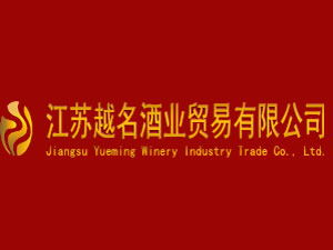 電商代理意向 電子產(chǎn)品銷售與互聯(lián)網(wǎng)營(yíng)銷策略