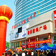 河南萬騰信息科技 深耕電子產(chǎn)品銷售與互聯(lián)網(wǎng)營(yíng)銷的創(chuàng)新之道